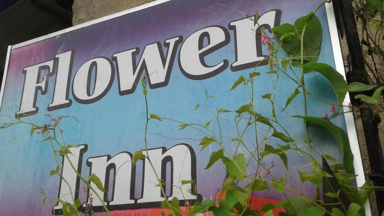 Flower Inn Сигирия Екстериор снимка